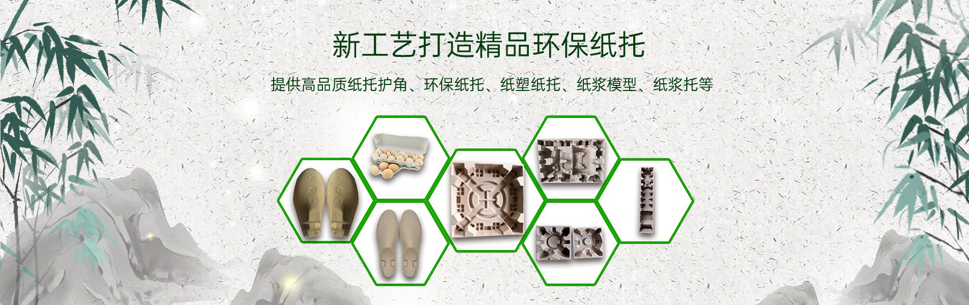 紙塑91视频色板下载